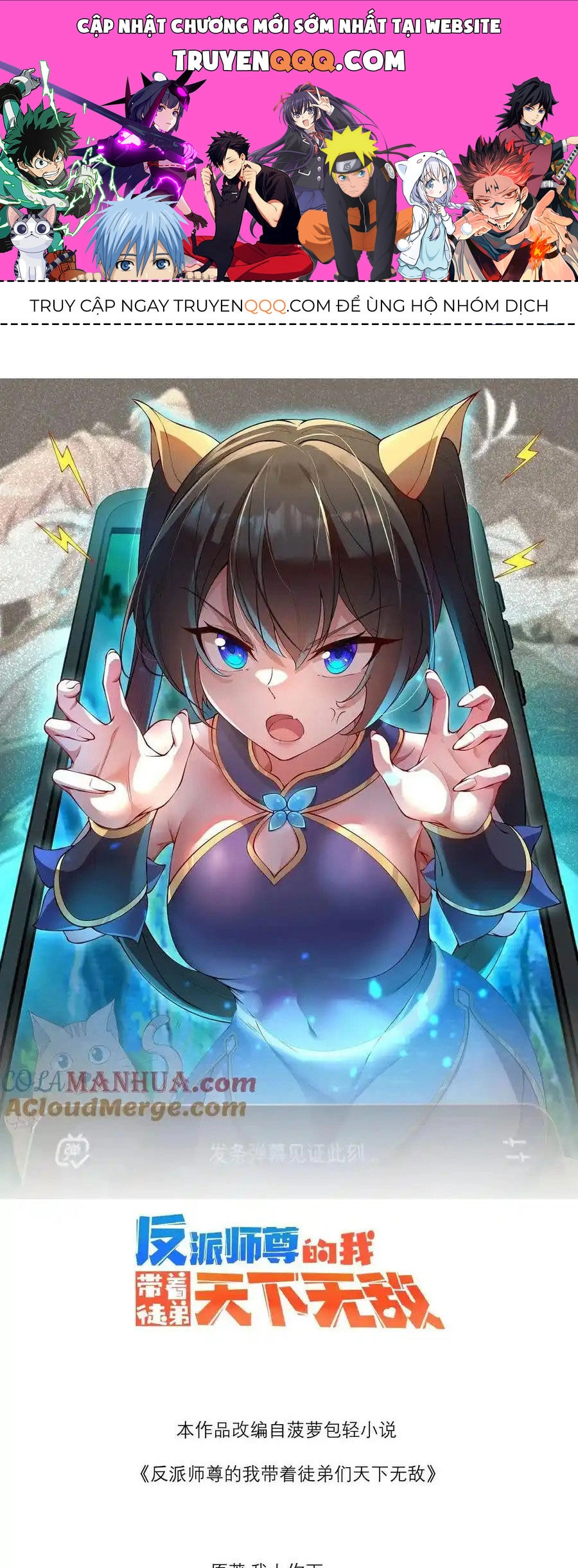 Vai Ác Sư Tôn Mang Theo Các Đồ Đệ Vô Địch Thiên Hạ Chapter 94 - 1