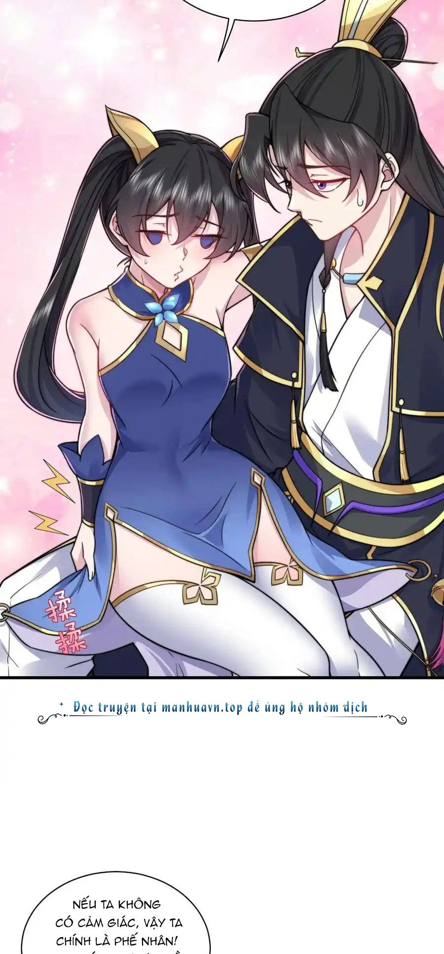 Vai Ác Sư Tôn Mang Theo Các Đồ Đệ Vô Địch Thiên Hạ Chapter 94 - 11