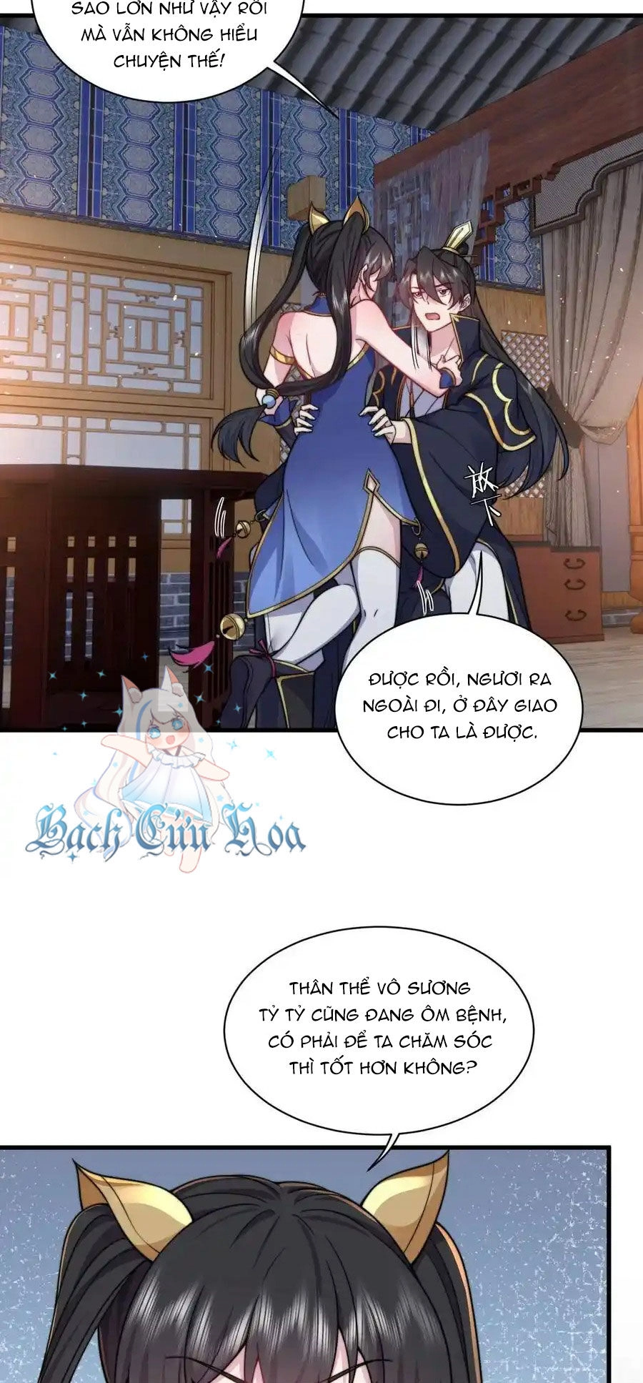 Vai Ác Sư Tôn Mang Theo Các Đồ Đệ Vô Địch Thiên Hạ Chapter 94 - 12