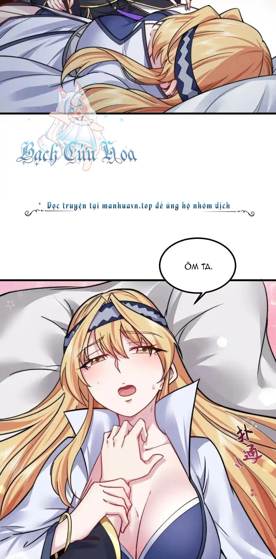 Vai Ác Sư Tôn Mang Theo Các Đồ Đệ Vô Địch Thiên Hạ Chapter 94 - 21