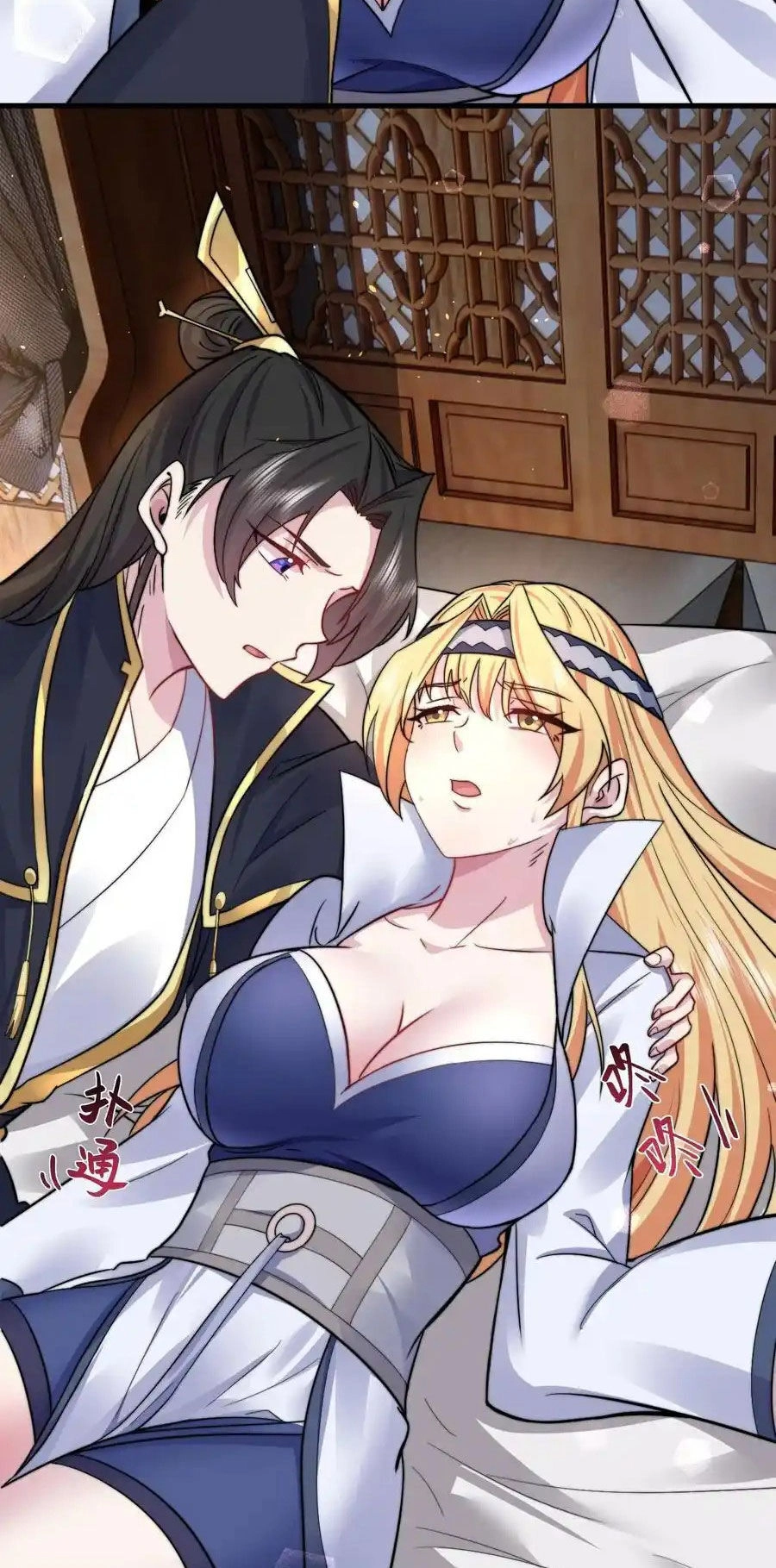 Vai Ác Sư Tôn Mang Theo Các Đồ Đệ Vô Địch Thiên Hạ Chapter 94 - 22