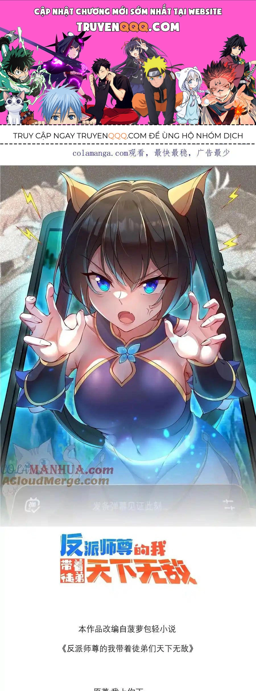 Vai Ác Sư Tôn Mang Theo Các Đồ Đệ Vô Địch Thiên Hạ Chapter 95 - 1