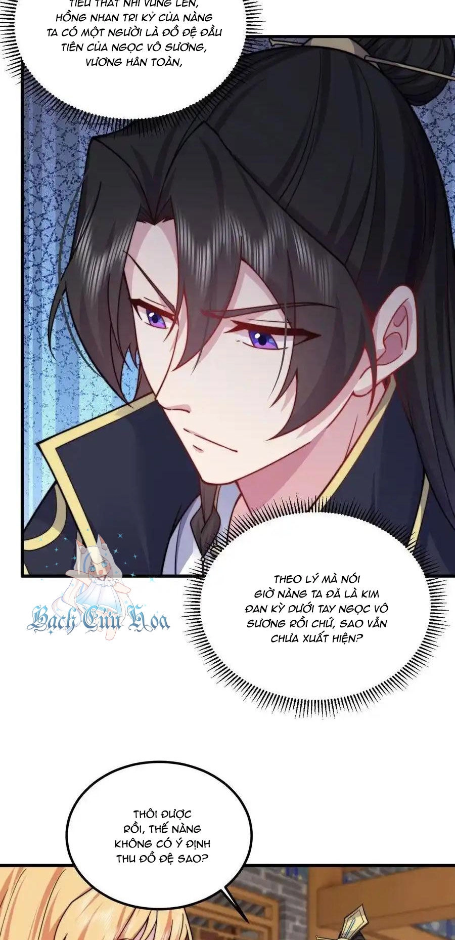 Vai Ác Sư Tôn Mang Theo Các Đồ Đệ Vô Địch Thiên Hạ Chapter 95 - 14