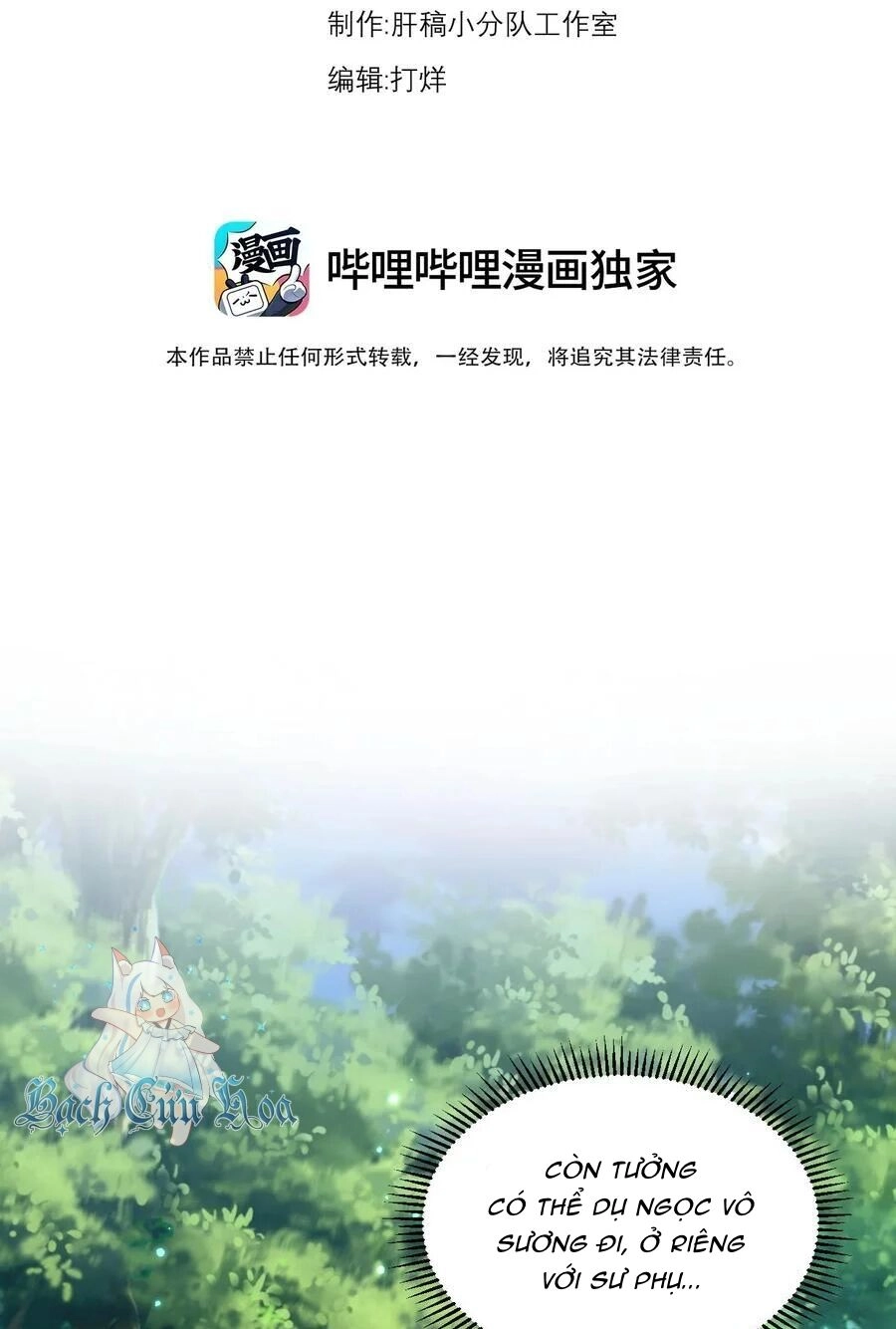 Vai Ác Sư Tôn Mang Theo Các Đồ Đệ Vô Địch Thiên Hạ Chapter 99 - 2