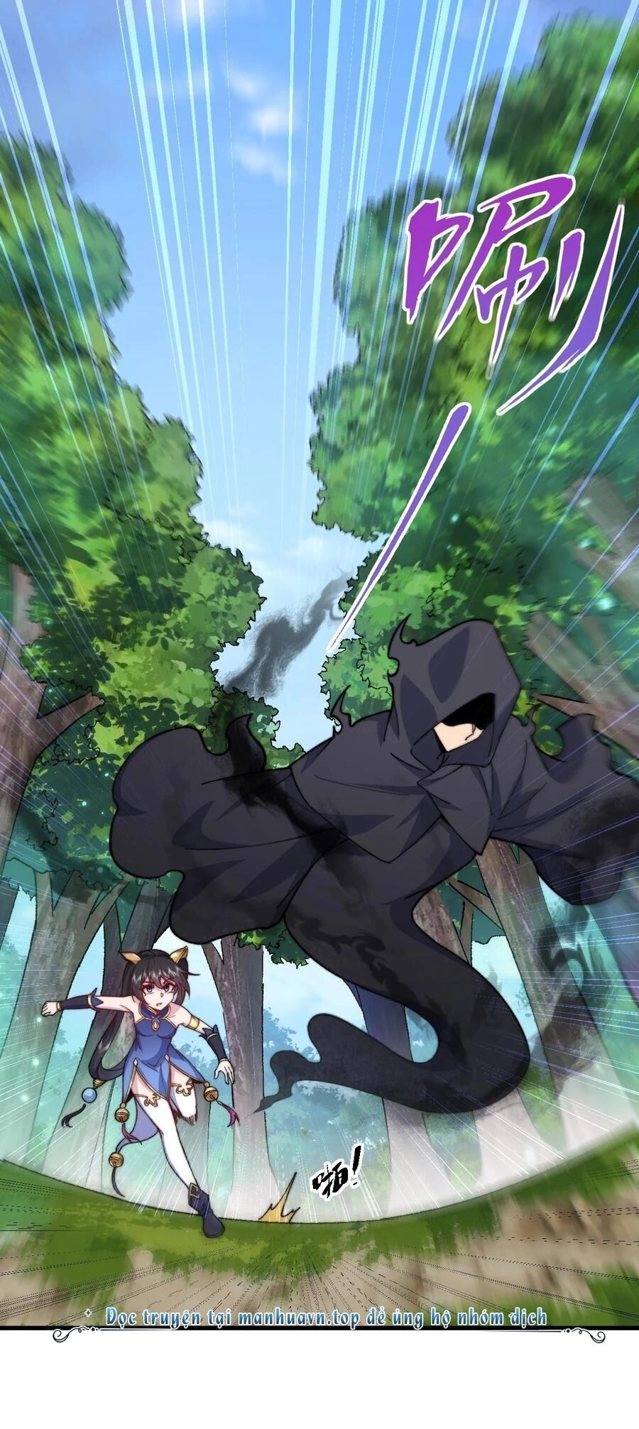 Vai Ác Sư Tôn Mang Theo Các Đồ Đệ Vô Địch Thiên Hạ Chapter 99 - 25