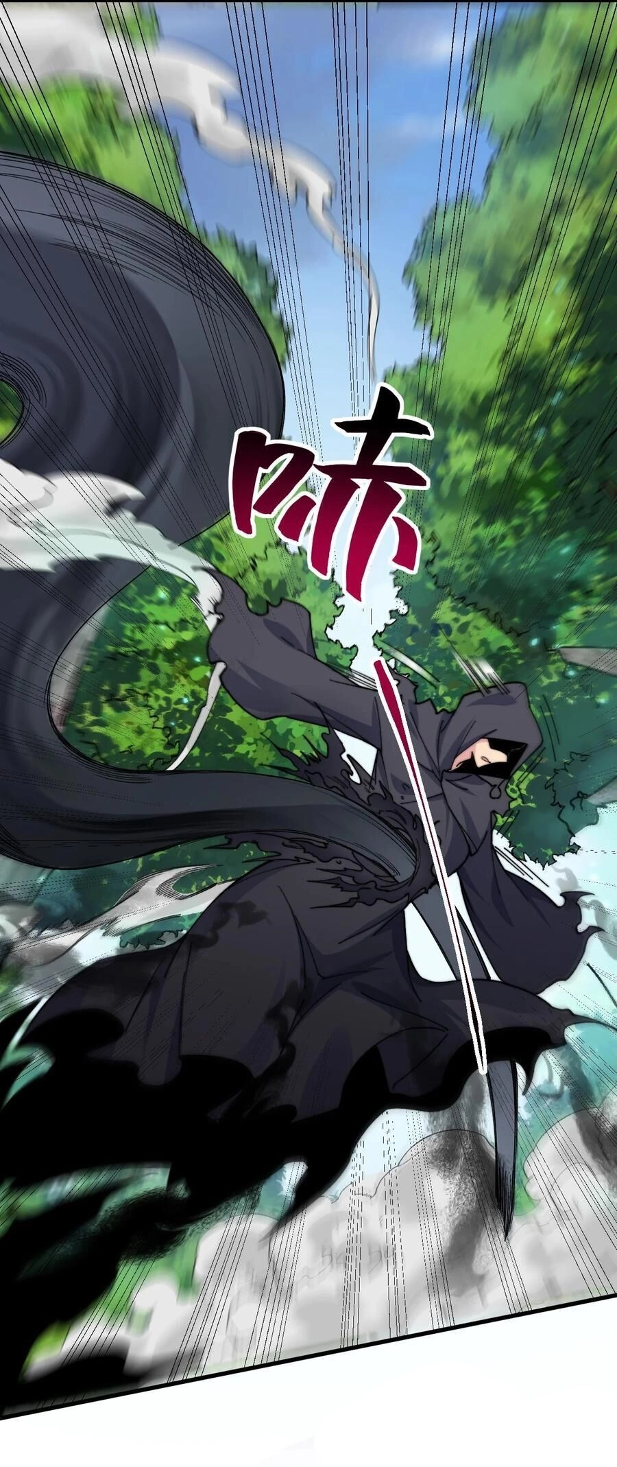 Vai Ác Sư Tôn Mang Theo Các Đồ Đệ Vô Địch Thiên Hạ Chapter 99 - 27