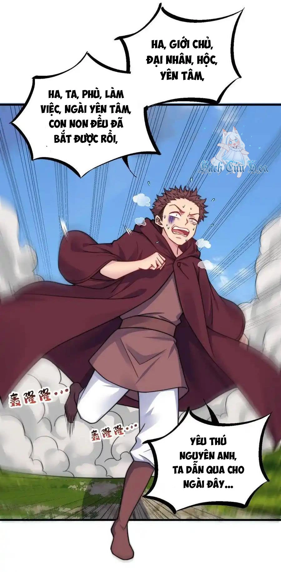 Vai Ác Sư Tôn Mang Theo Các Đồ Đệ Vô Địch Thiên Hạ Chapter 101 - 28