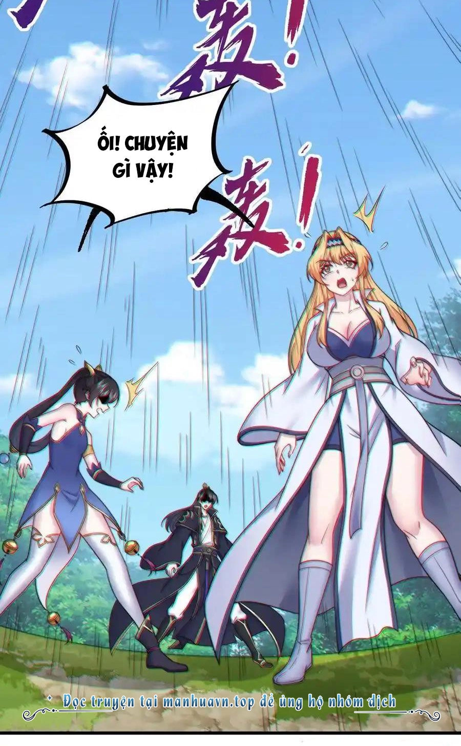 Vai Ác Sư Tôn Mang Theo Các Đồ Đệ Vô Địch Thiên Hạ Chapter 101 - 34