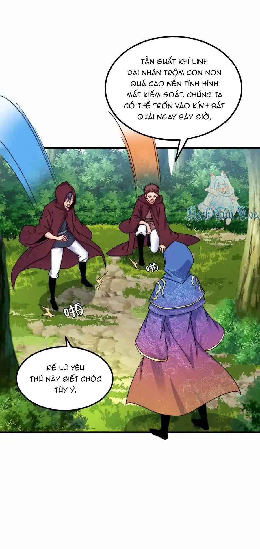 Vai Ác Sư Tôn Mang Theo Các Đồ Đệ Vô Địch Thiên Hạ Chapter 102 - 17