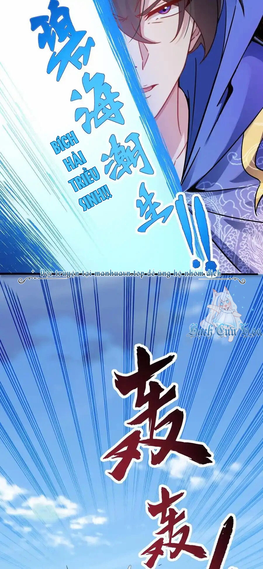 Vai Ác Sư Tôn Mang Theo Các Đồ Đệ Vô Địch Thiên Hạ Chapter 102 - 23