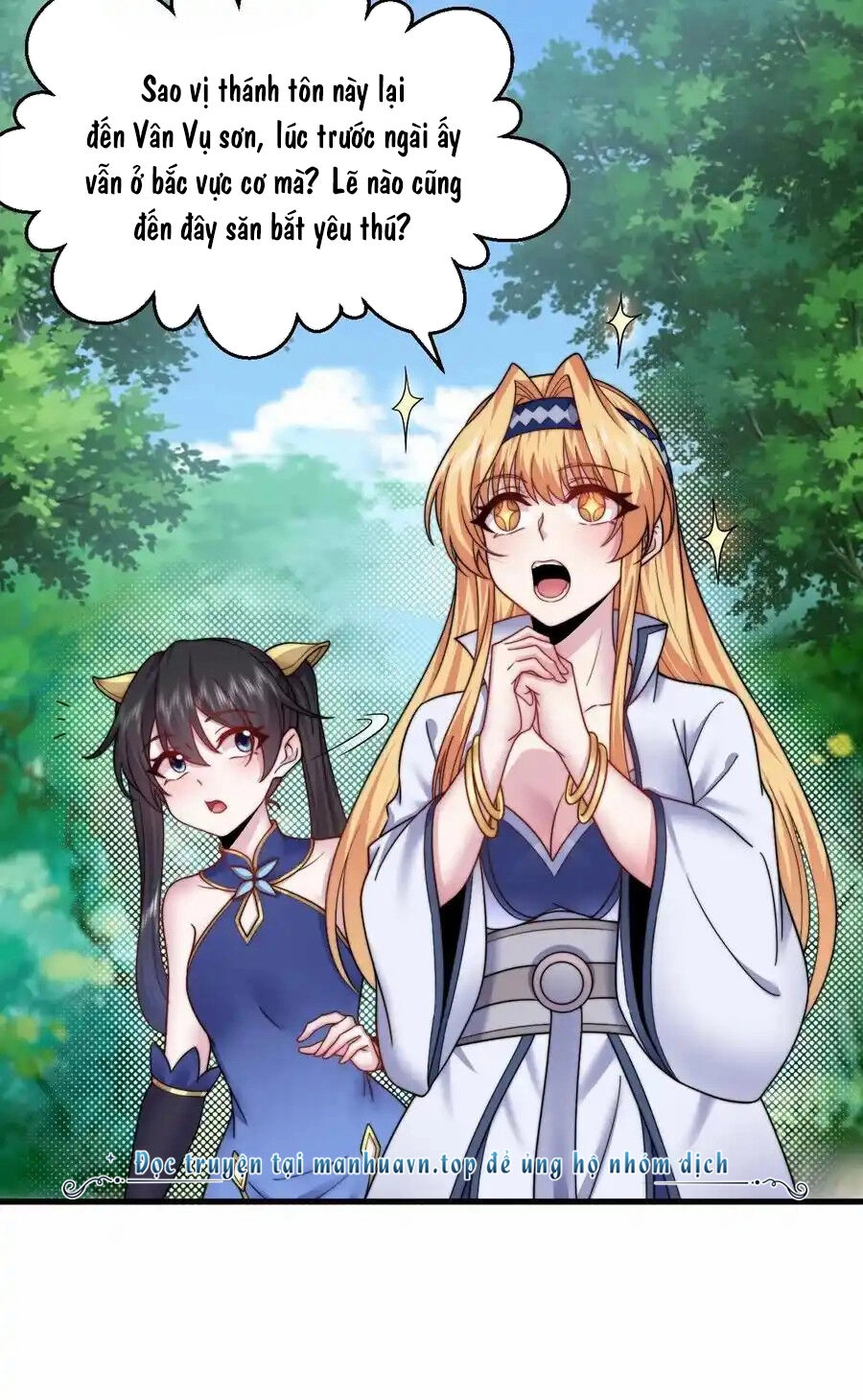 Vai Ác Sư Tôn Mang Theo Các Đồ Đệ Vô Địch Thiên Hạ Chapter 102 - 32