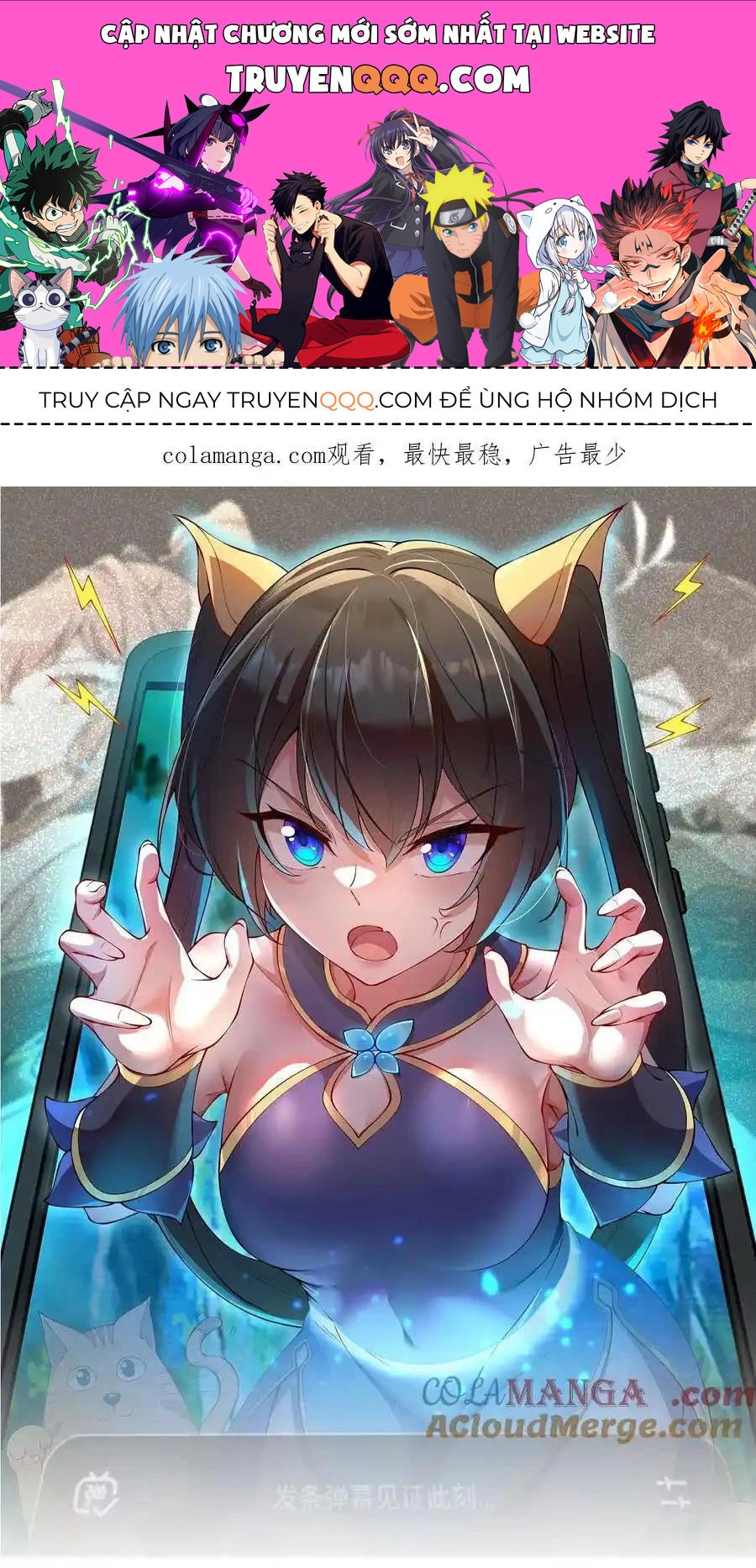 Vai Ác Sư Tôn Mang Theo Các Đồ Đệ Vô Địch Thiên Hạ Chapter 103 - 1