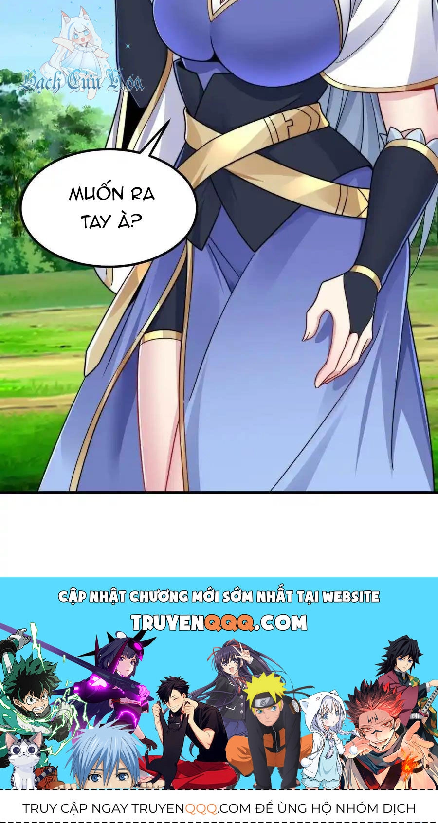 Vai Ác Sư Tôn Mang Theo Các Đồ Đệ Vô Địch Thiên Hạ Chapter 103 - 48