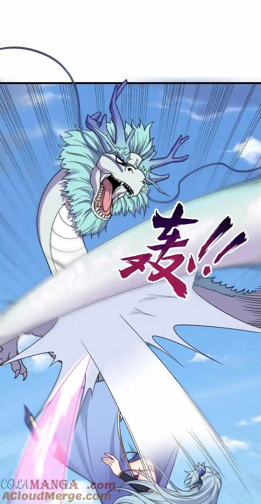 Vai Ác Sư Tôn Mang Theo Các Đồ Đệ Vô Địch Thiên Hạ Chapter 104 - 16