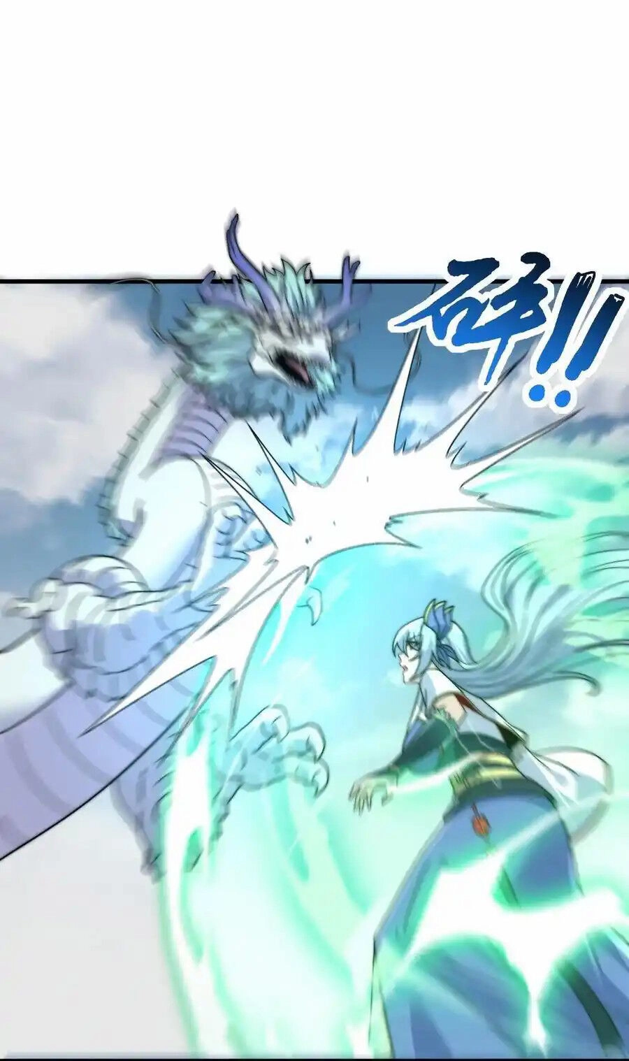 Vai Ác Sư Tôn Mang Theo Các Đồ Đệ Vô Địch Thiên Hạ Chapter 105 - 11