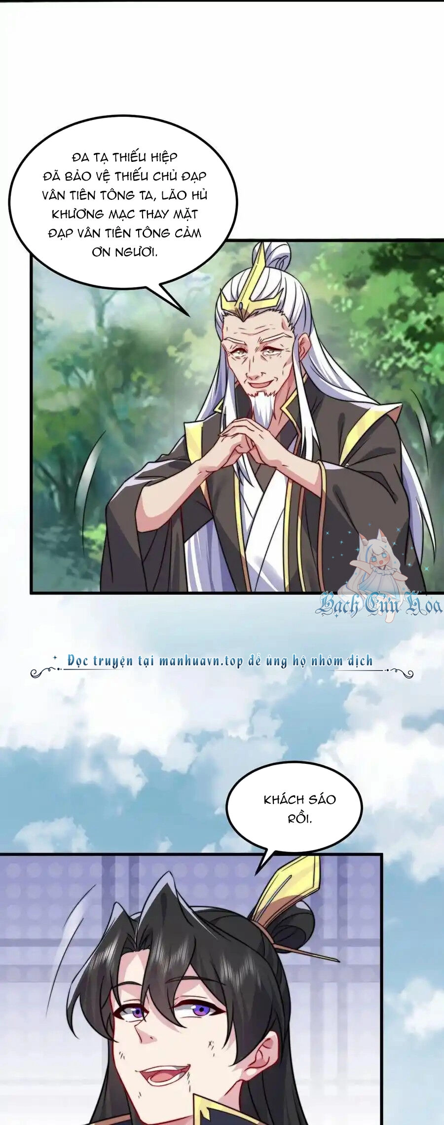 Vai Ác Sư Tôn Mang Theo Các Đồ Đệ Vô Địch Thiên Hạ Chapter 105 - 38