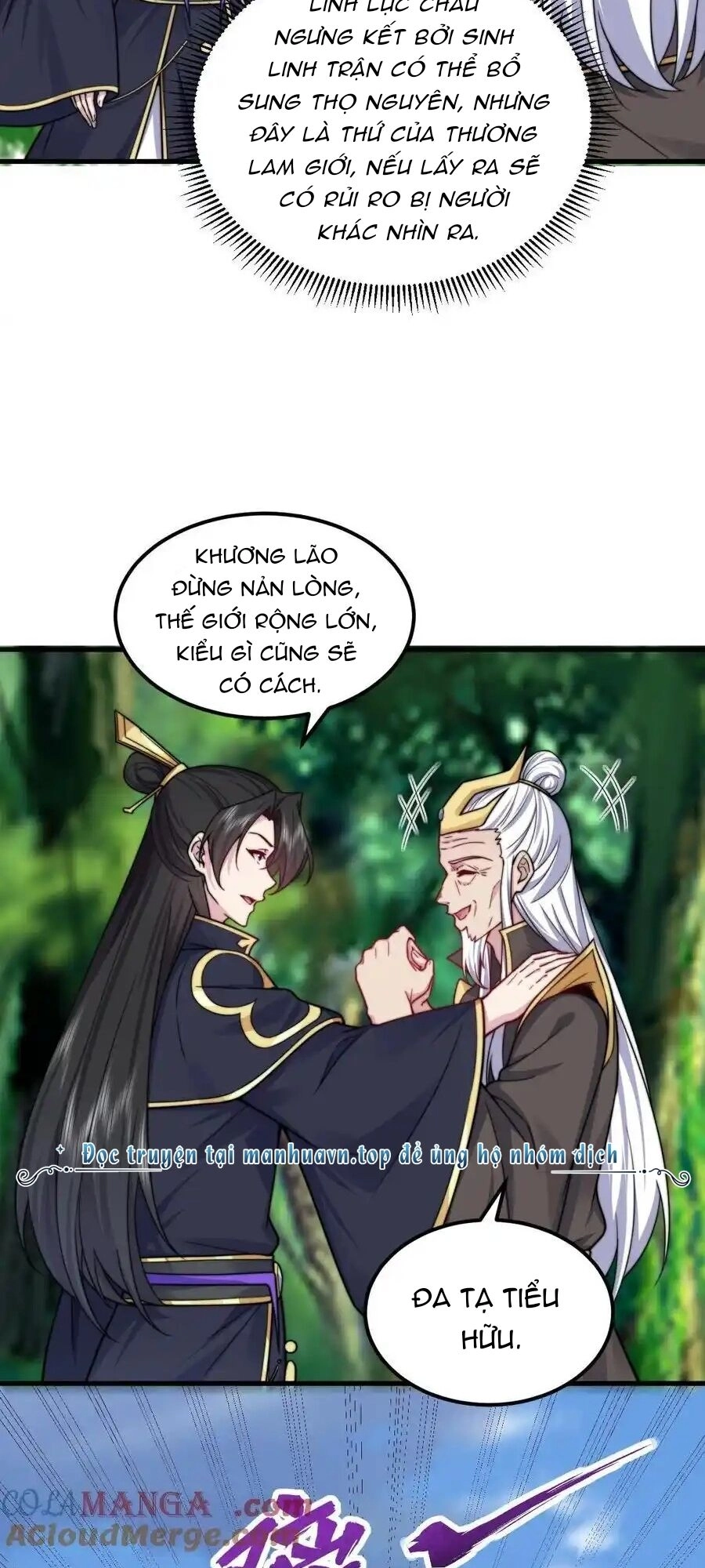 Vai Ác Sư Tôn Mang Theo Các Đồ Đệ Vô Địch Thiên Hạ Chapter 106 - 5