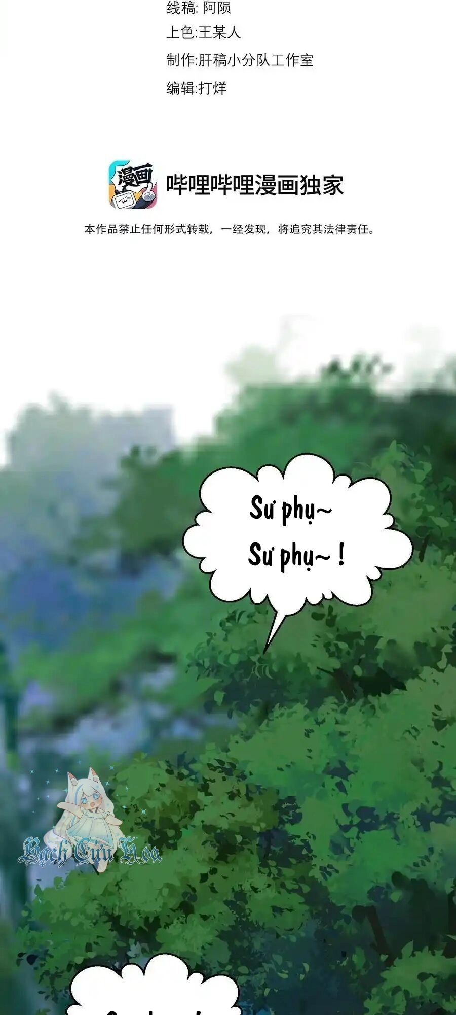 Vai Ác Sư Tôn Mang Theo Các Đồ Đệ Vô Địch Thiên Hạ Chapter 107 - 2