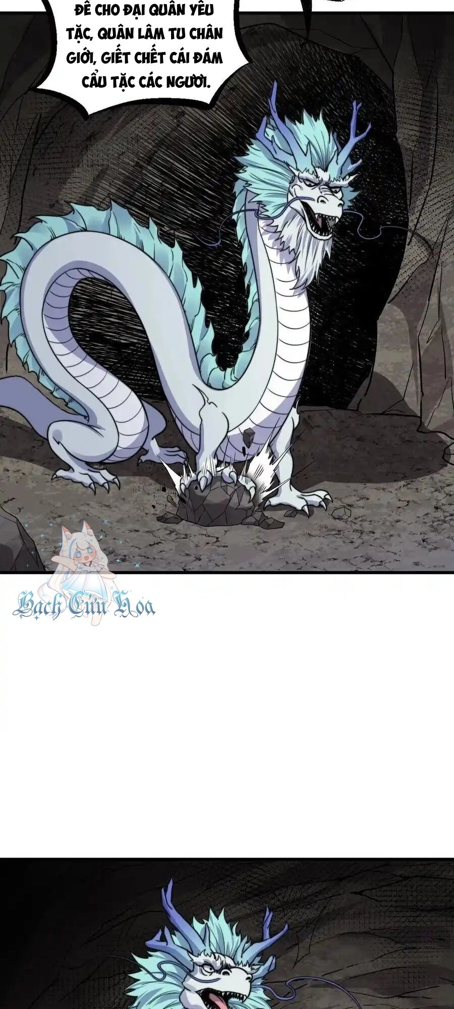 Vai Ác Sư Tôn Mang Theo Các Đồ Đệ Vô Địch Thiên Hạ Chapter 107 - 27