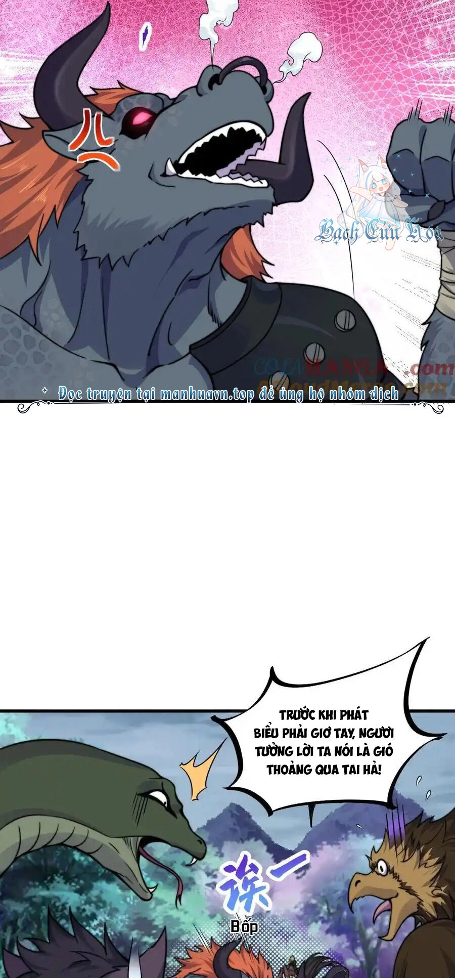 Vai Ác Sư Tôn Mang Theo Các Đồ Đệ Vô Địch Thiên Hạ Chapter 108 - 3