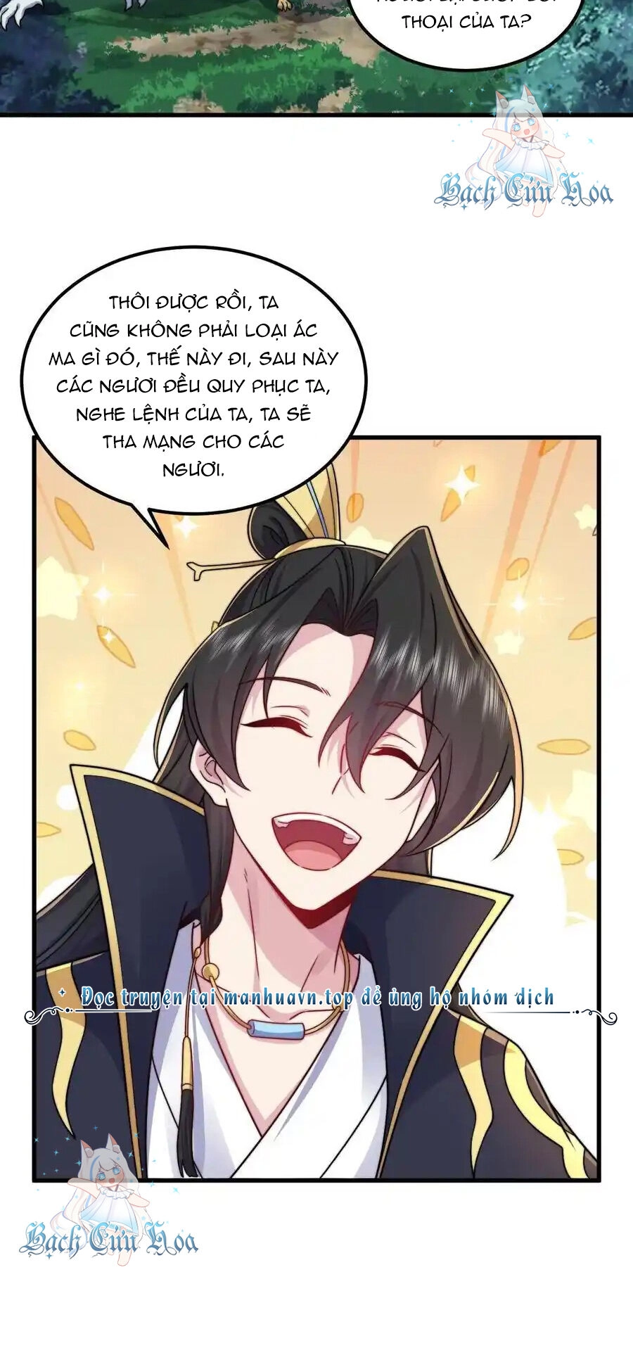 Vai Ác Sư Tôn Mang Theo Các Đồ Đệ Vô Địch Thiên Hạ Chapter 108 - 13