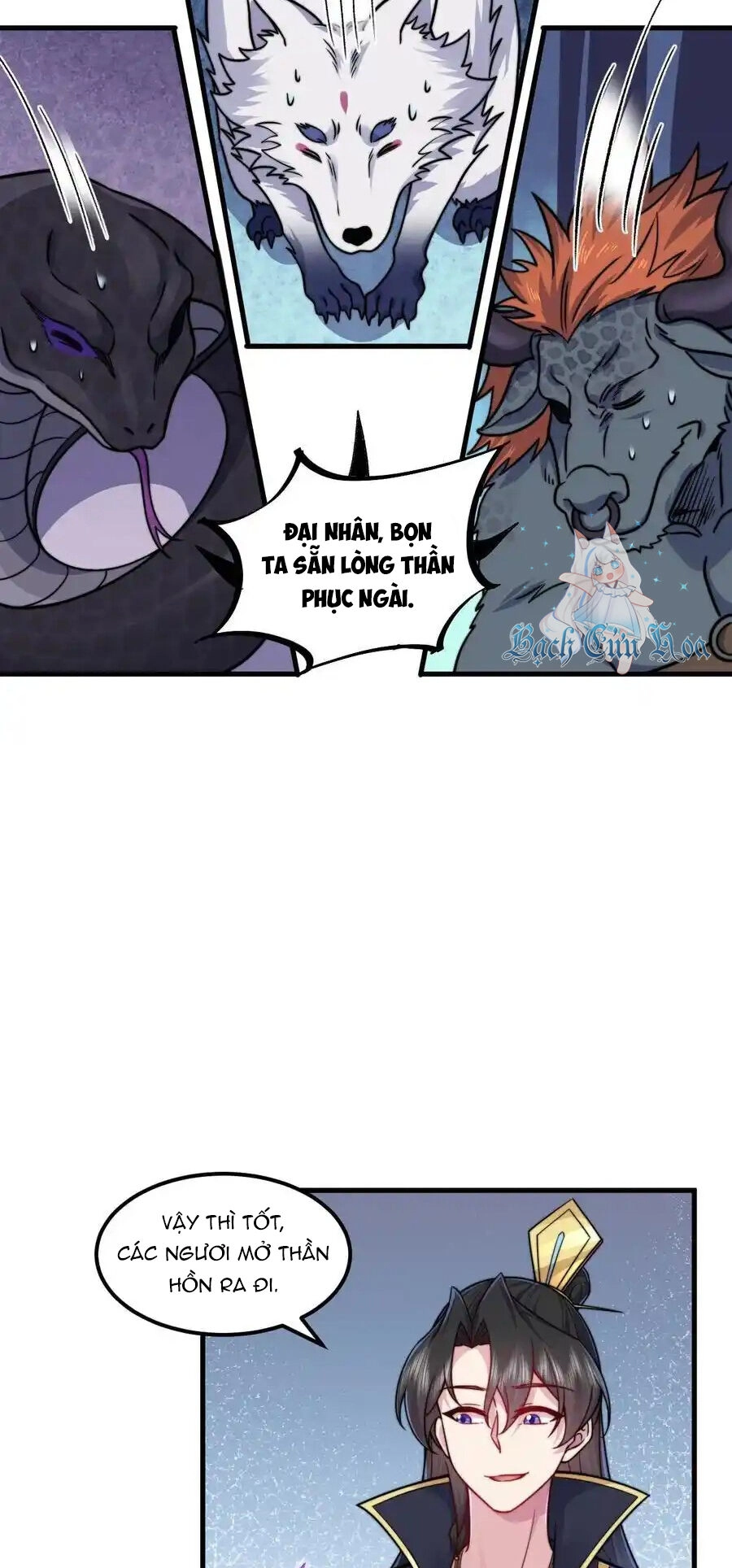 Vai Ác Sư Tôn Mang Theo Các Đồ Đệ Vô Địch Thiên Hạ Chapter 108 - 15