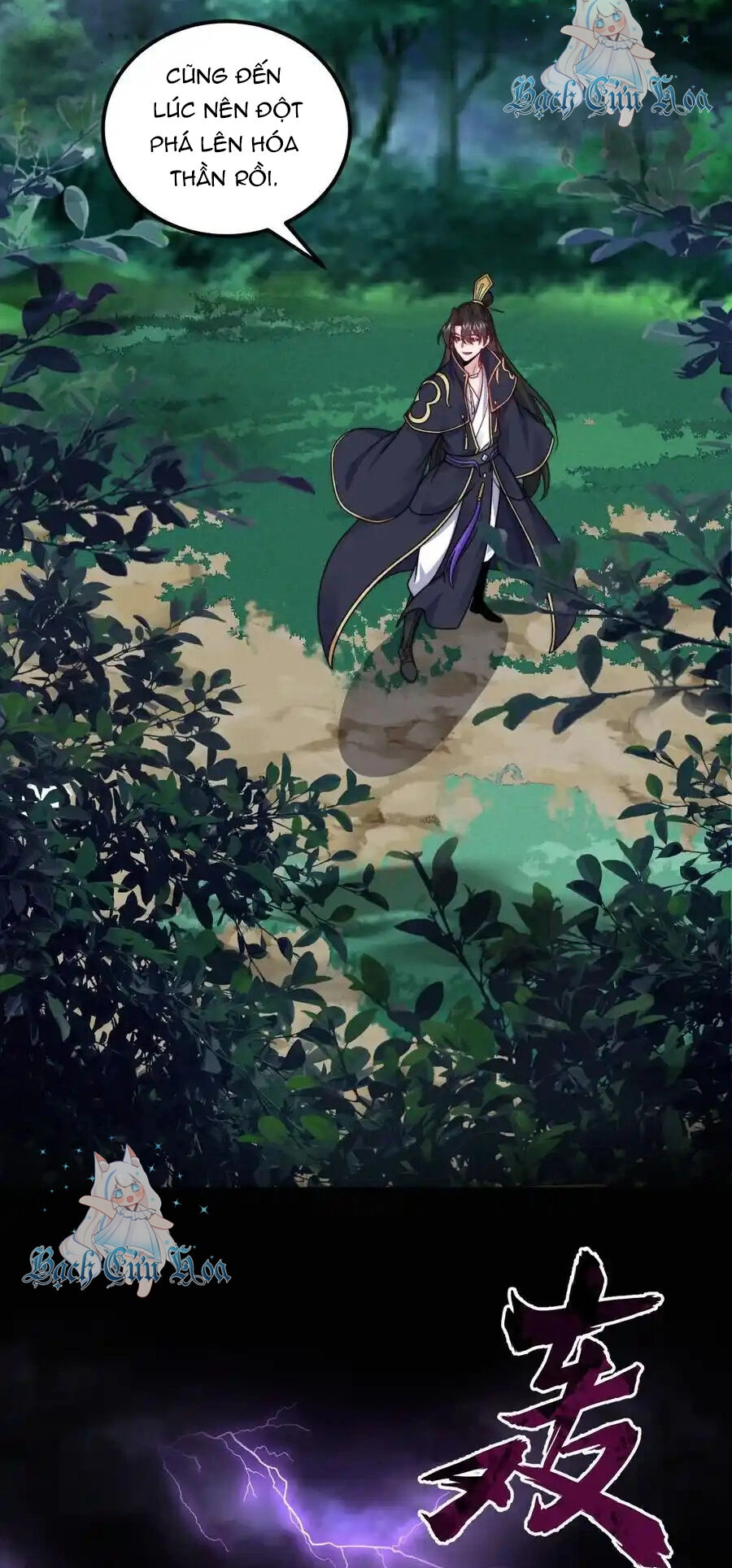 Vai Ác Sư Tôn Mang Theo Các Đồ Đệ Vô Địch Thiên Hạ Chapter 108 - 23