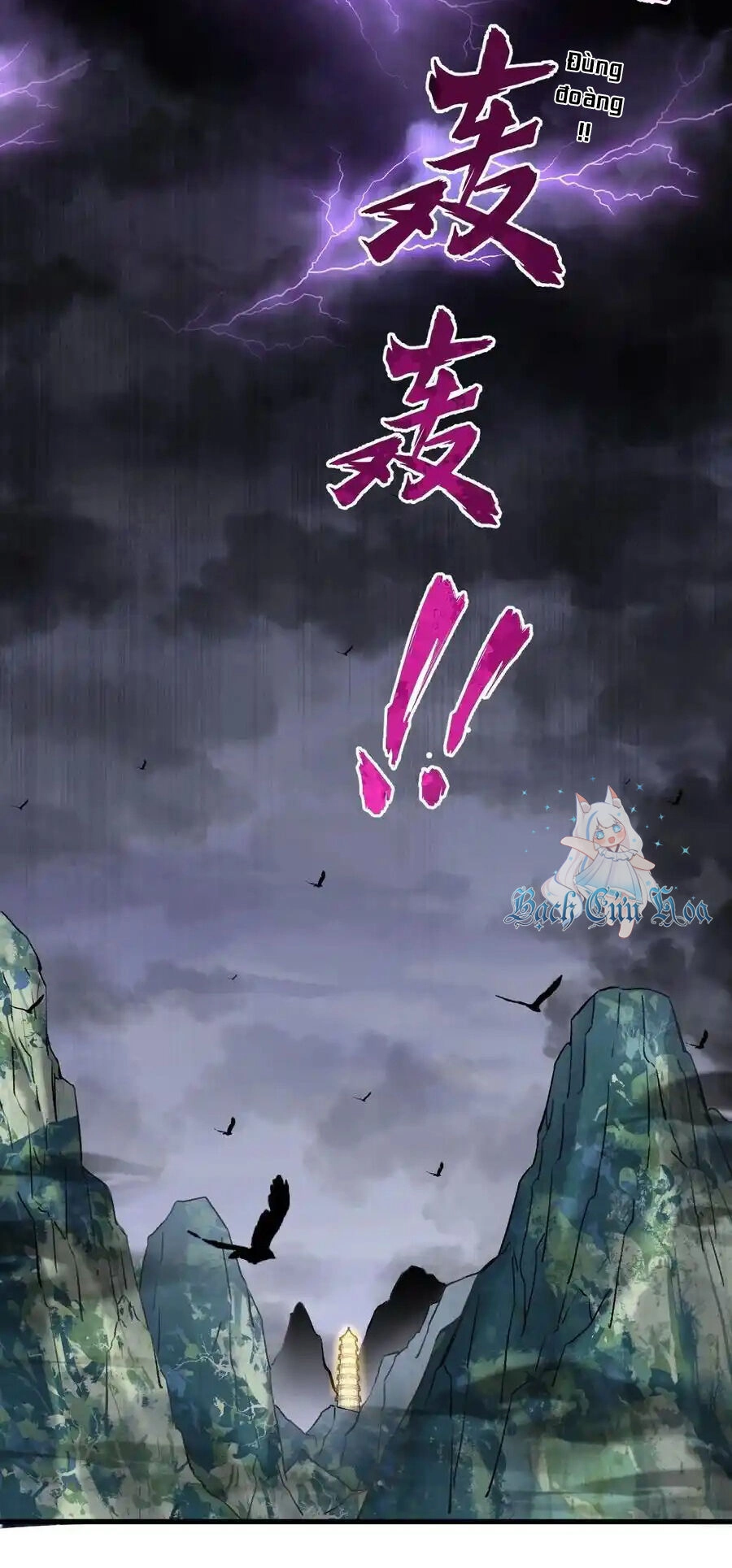 Vai Ác Sư Tôn Mang Theo Các Đồ Đệ Vô Địch Thiên Hạ Chapter 108 - 24