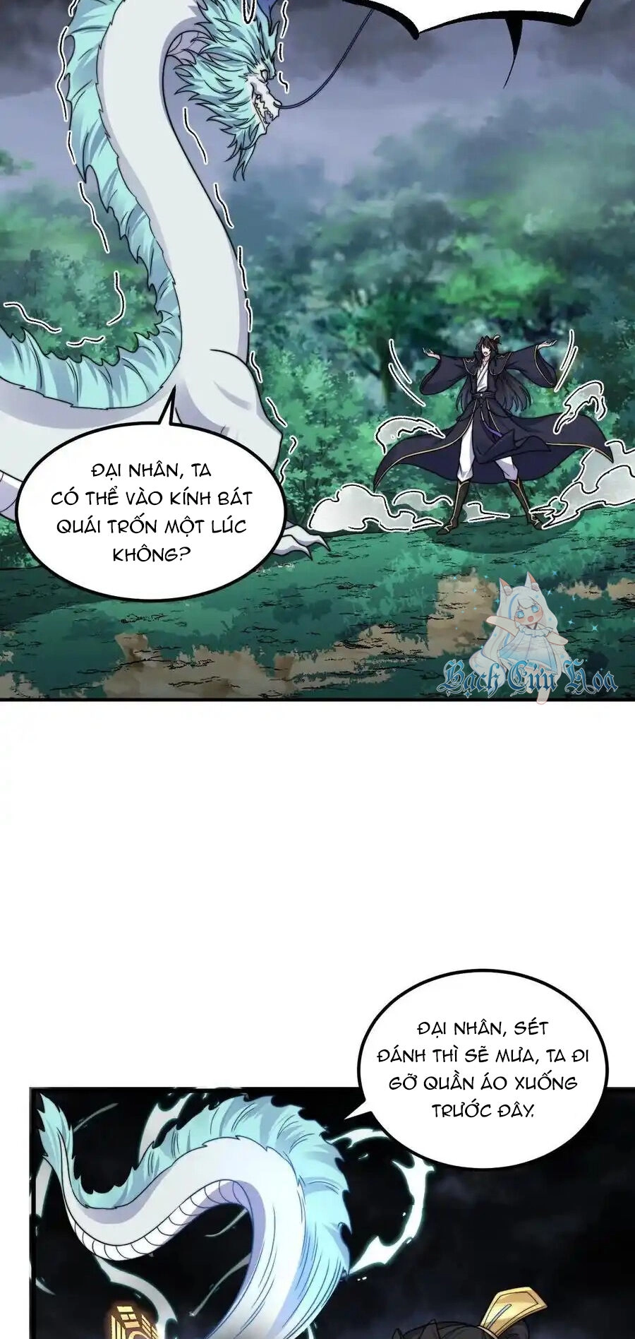 Vai Ác Sư Tôn Mang Theo Các Đồ Đệ Vô Địch Thiên Hạ Chapter 108 - 39