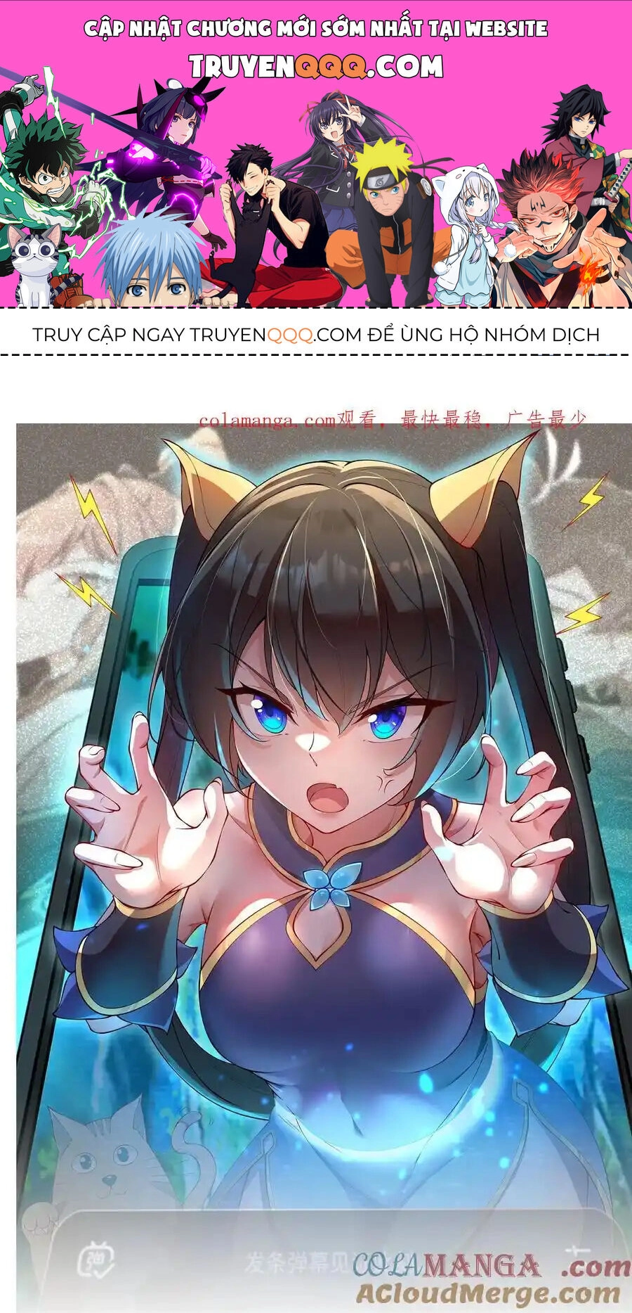 Vai Ác Sư Tôn Mang Theo Các Đồ Đệ Vô Địch Thiên Hạ Chapter 112 - 1