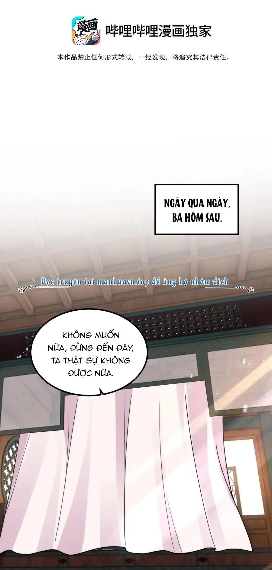 Vai Ác Sư Tôn Mang Theo Các Đồ Đệ Vô Địch Thiên Hạ Chapter 112 - 3