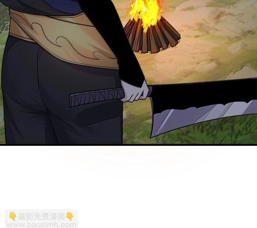 Vai Ác Sư Tôn Mang Theo Các Đồ Đệ Vô Địch Thiên Hạ Chapter 120 - 48