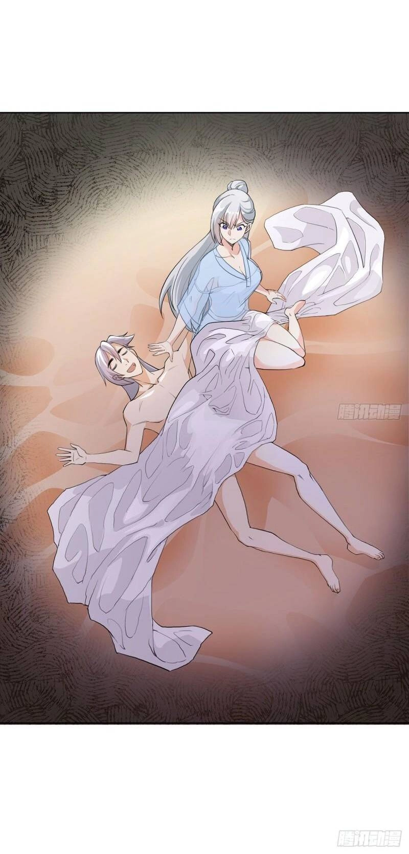 Vợ Tôi Và Tôi Thống Trị Tam Giới Chapter 3 - 15