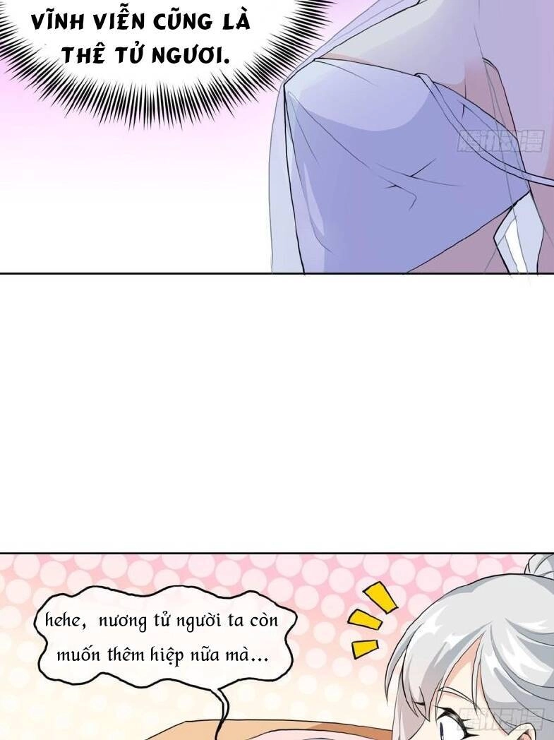 Vợ Tôi Và Tôi Thống Trị Tam Giới Chapter 3 - 18