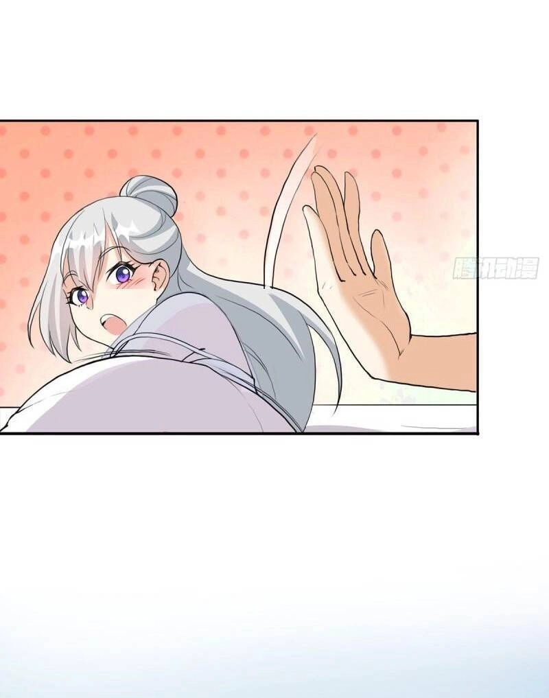 Vợ Tôi Và Tôi Thống Trị Tam Giới Chapter 3 - 23