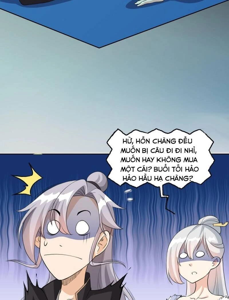 Vợ Tôi Và Tôi Thống Trị Tam Giới Chapter 4 - 12