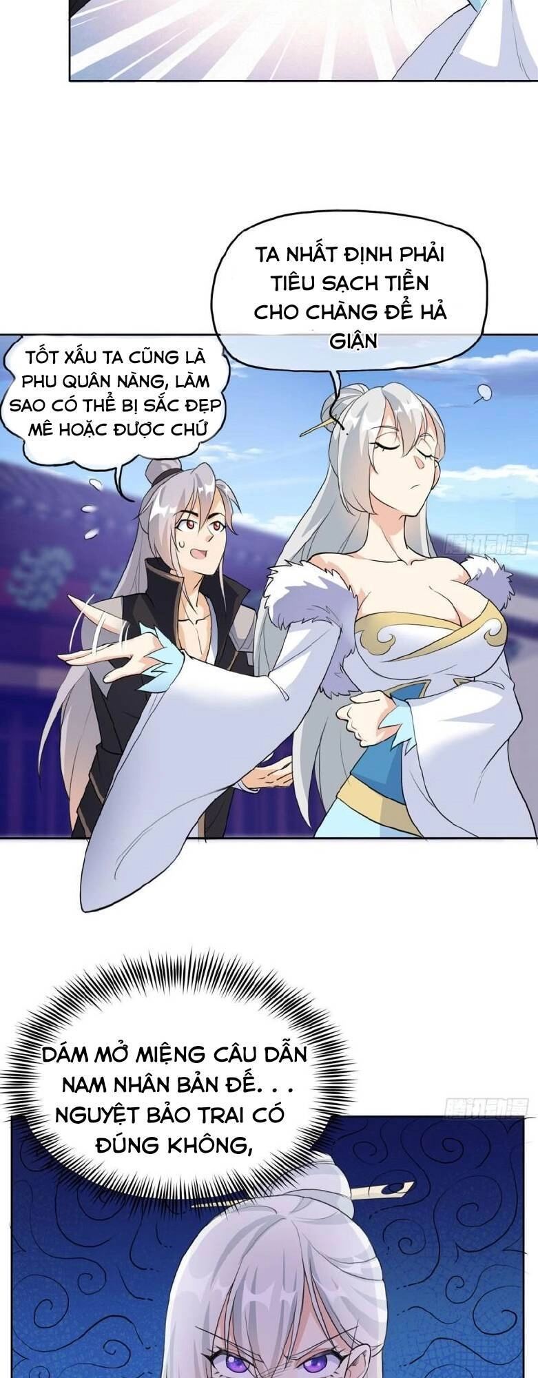 Vợ Tôi Và Tôi Thống Trị Tam Giới Chapter 4 - 17