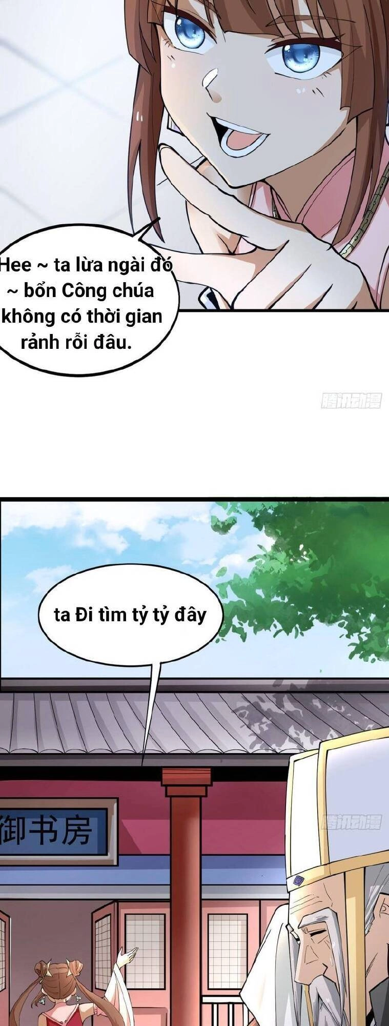 Vợ Tôi Và Tôi Thống Trị Tam Giới Chapter 7 - 11