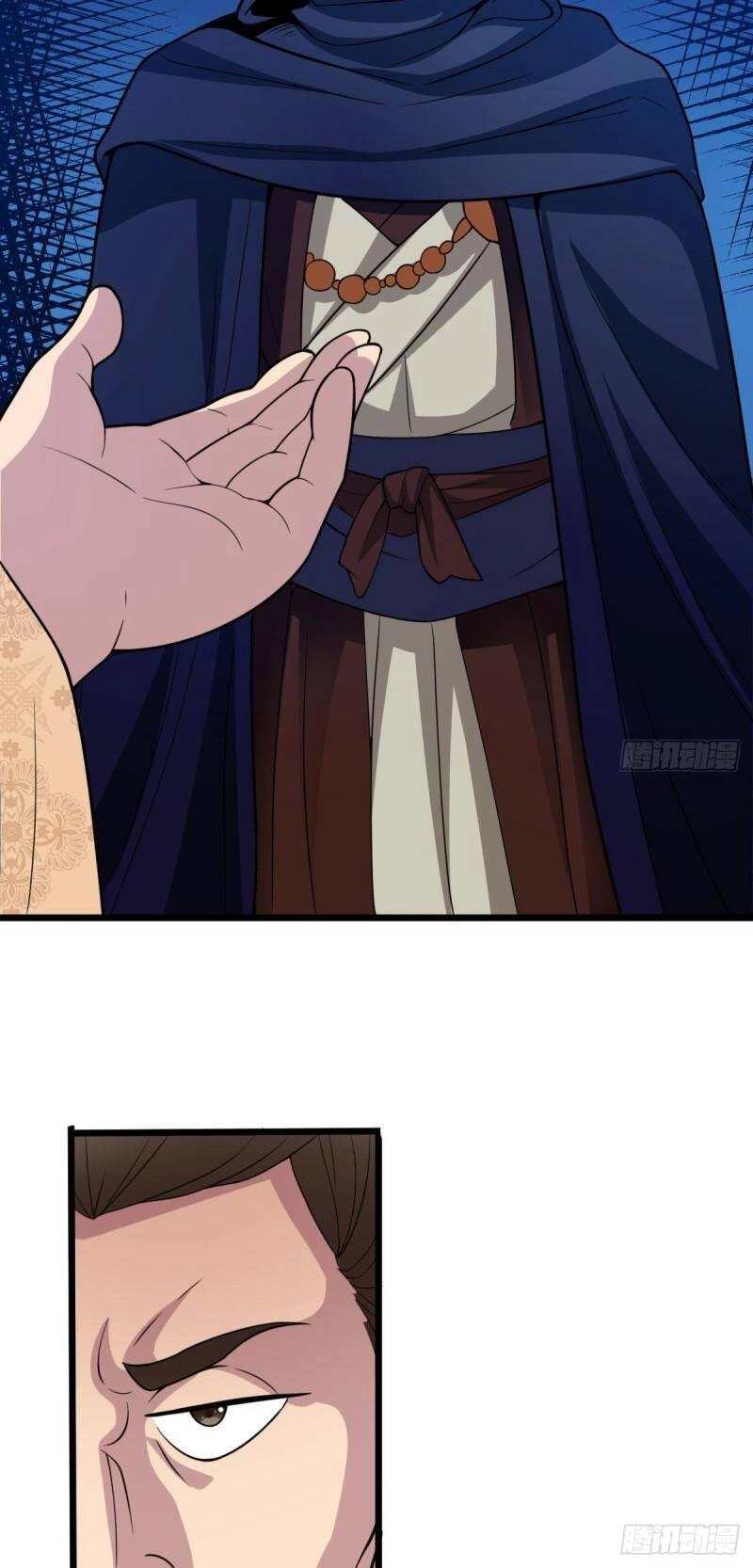 Vợ Tôi Và Tôi Thống Trị Tam Giới Chapter 10 - 28