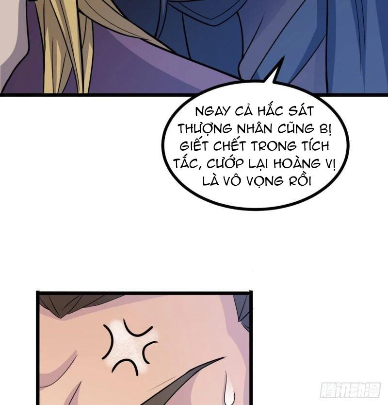 Vợ Tôi Và Tôi Thống Trị Tam Giới Chapter 11 - 23