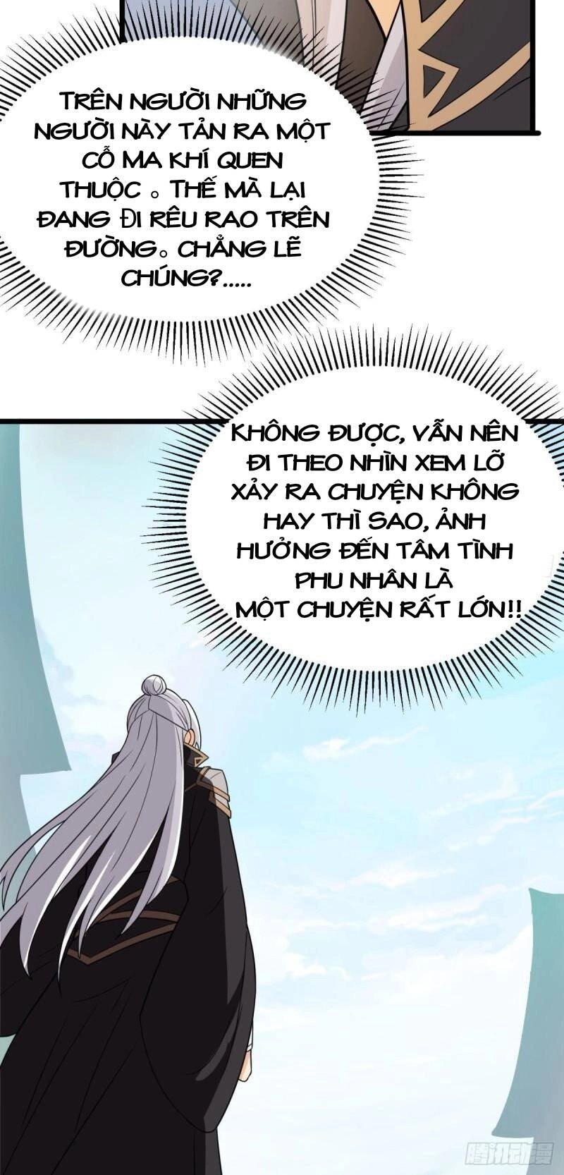 Vợ Tôi Và Tôi Thống Trị Tam Giới Chapter 11.1 - 19