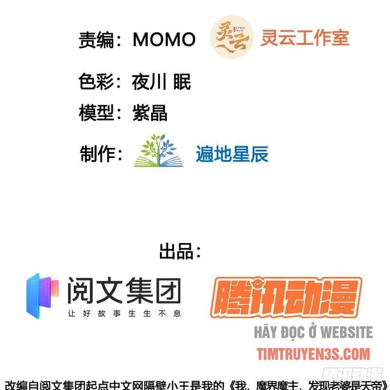 Vợ Tôi Và Tôi Thống Trị Tam Giới Chapter 12 - 4