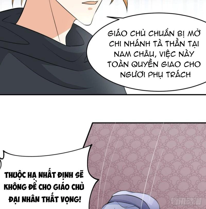 Vợ Tôi Và Tôi Thống Trị Tam Giới Chapter 12 - 16