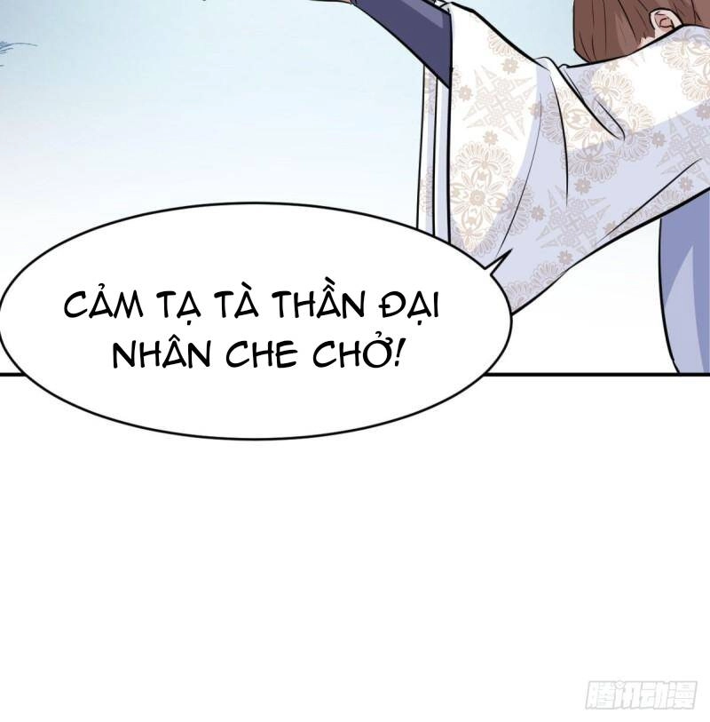 Vợ Tôi Và Tôi Thống Trị Tam Giới Chapter 12 - 25