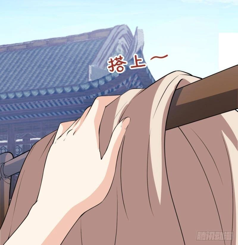 Vợ Tôi Và Tôi Thống Trị Tam Giới Chapter 15 - 37