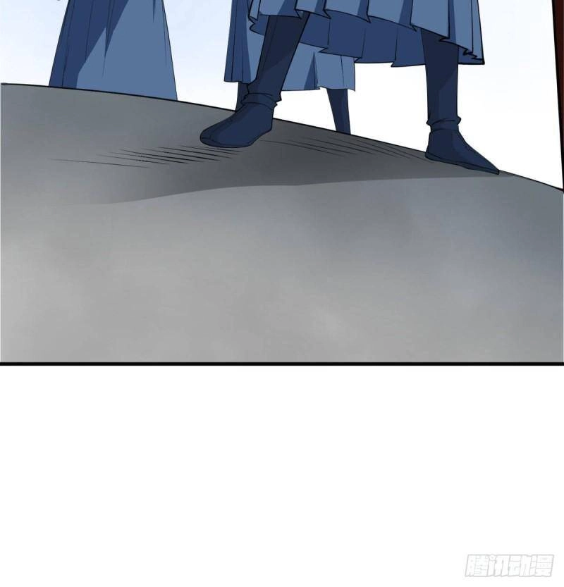 Vợ Tôi Và Tôi Thống Trị Tam Giới Chapter 15 - 57