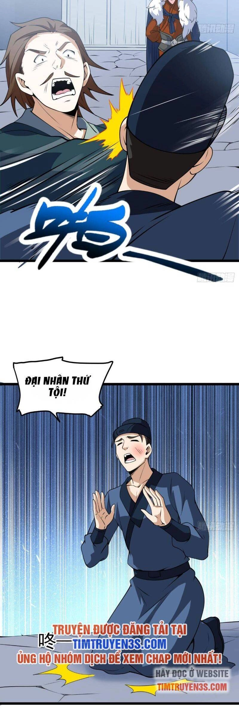 Vợ Tôi Và Tôi Thống Trị Tam Giới Chapter 16.5 - 33