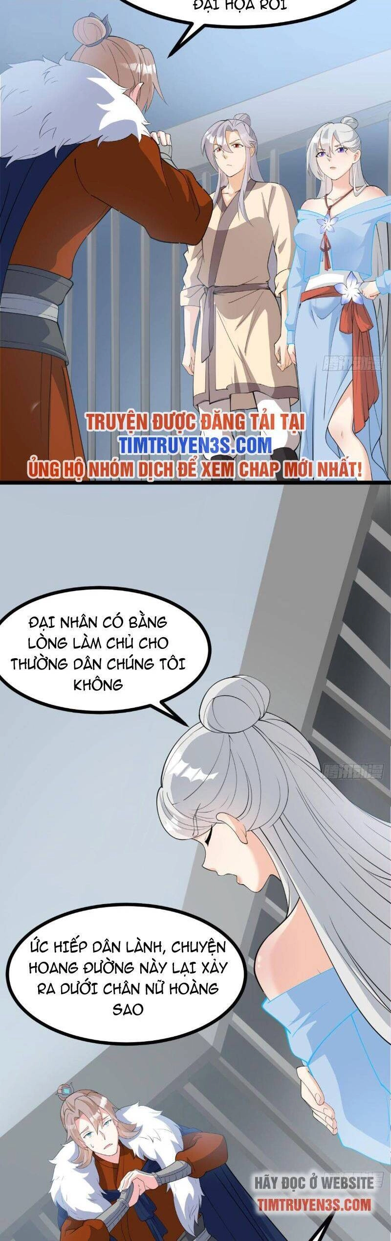 Vợ Tôi Và Tôi Thống Trị Tam Giới Chapter 17 - 6