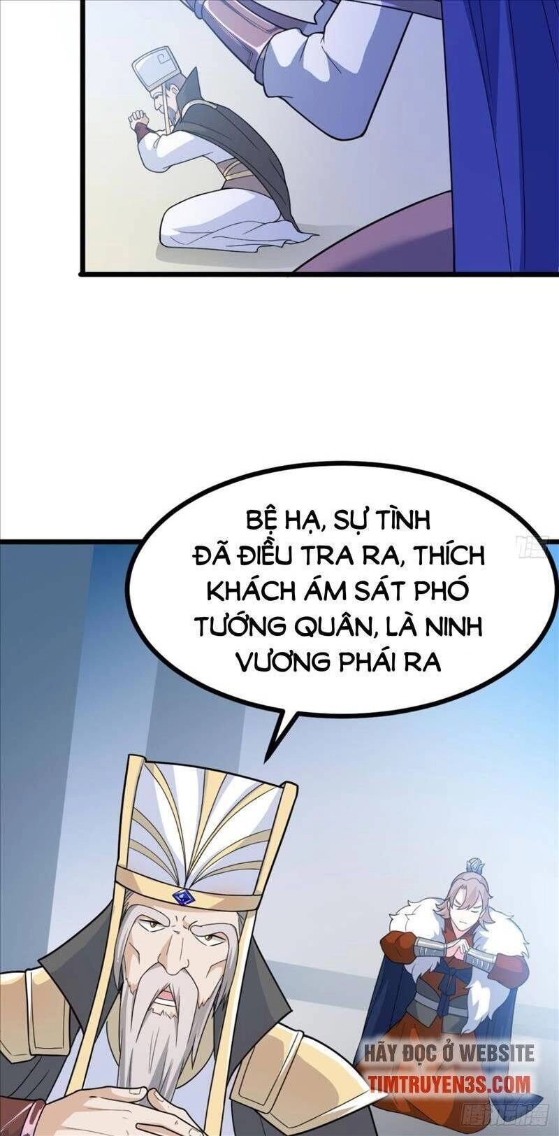 Vợ Tôi Và Tôi Thống Trị Tam Giới Chapter 18 - 16