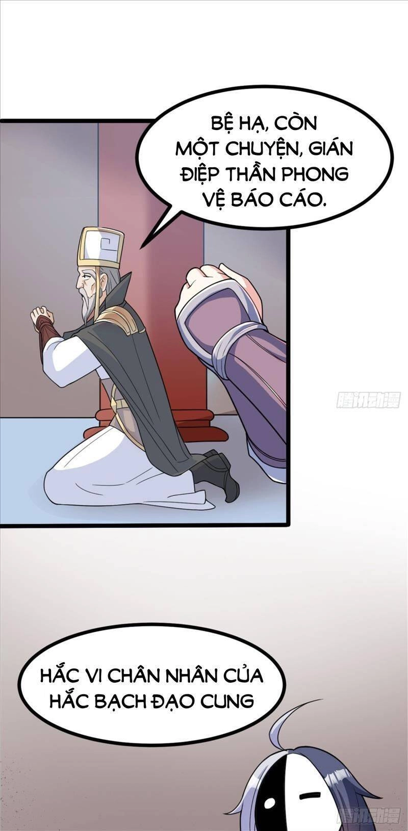 Vợ Tôi Và Tôi Thống Trị Tam Giới Chapter 18 - 23